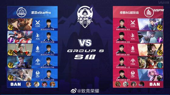 为了球迷们