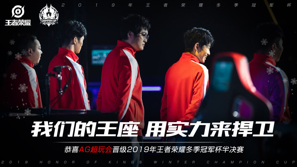 持续的发展
