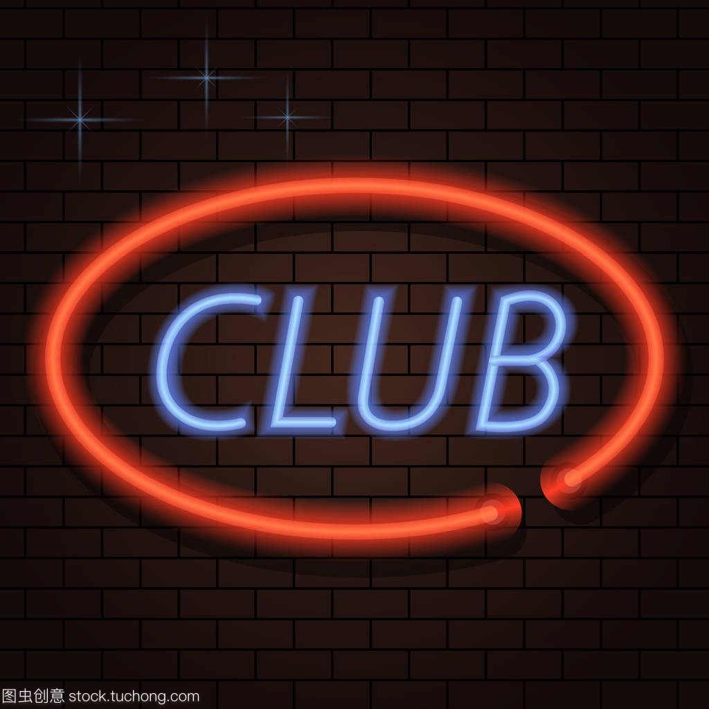 让他的边路