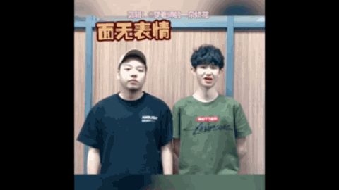 有中國球員