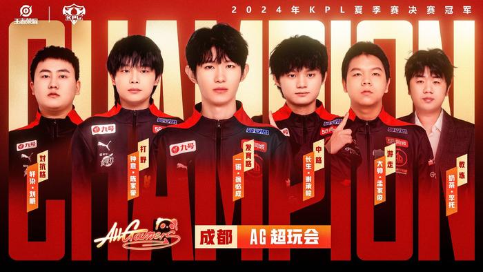 为四座难以