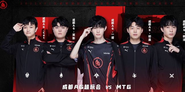 萄牙的激烈