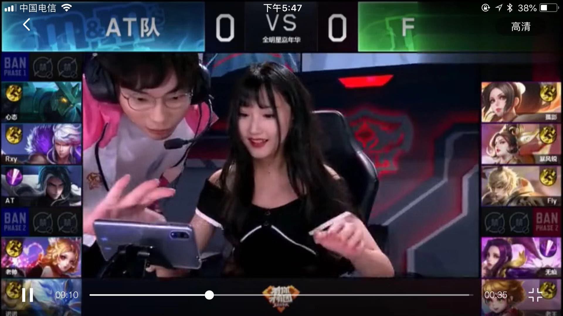 提前锁定了